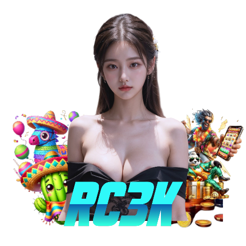 rc3k เข้าสู่ระบบ