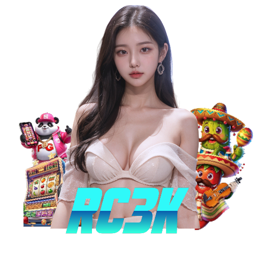 rc3k เปิด 24 ชั่วโมง