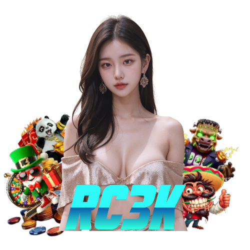 rc3k สมัครสมาชิก