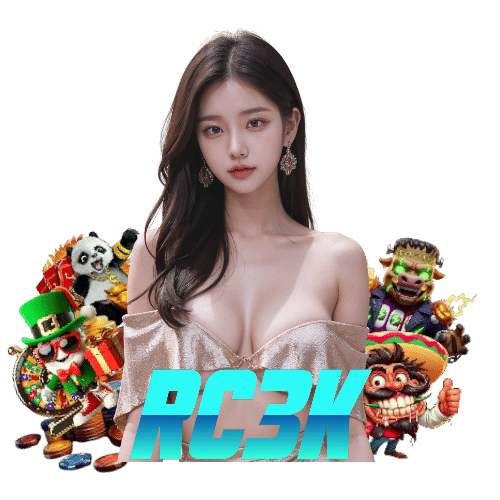 rc3k สมัครสมาชิก
