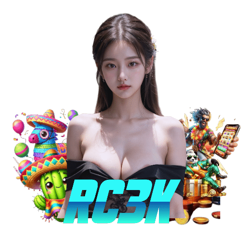 rc3k เข้าสู่ระบบ