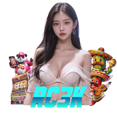 rc3k เปิด 24 ชั่วโมง